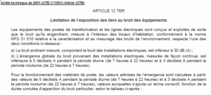 limitation de l'exposition au bruit des équipements