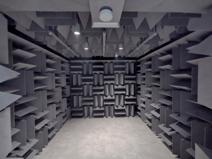 Salle Acoustique le Mans Métropole